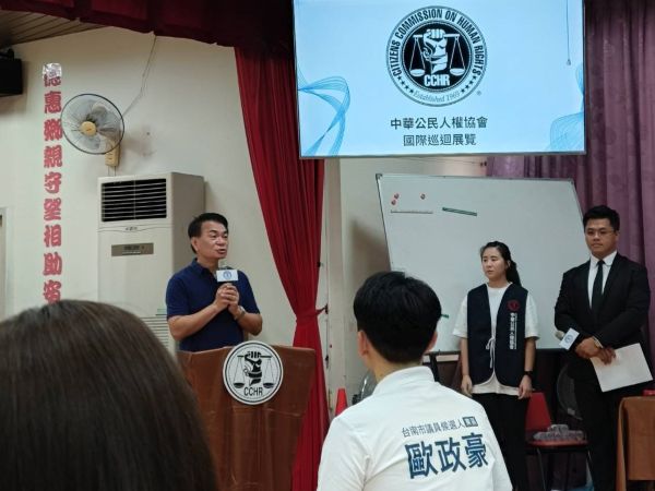 從家庭關心出發　台南舉辦兒少心理健康公益講座 1